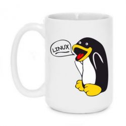 Чашка 420ml Пингвин Линукс - PrintSalon