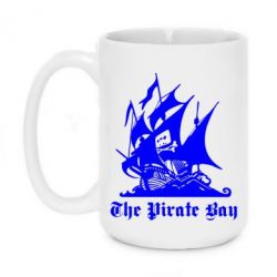 Чашка 420ml Pirat Bay - PrintSalon