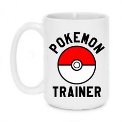Чашка 420ml Pokemon Trainer - PrintSalon