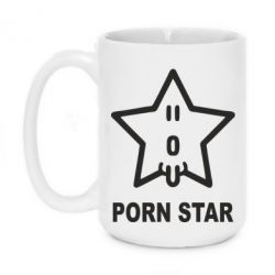 Чашка 420ml porn star - PrintSalon
