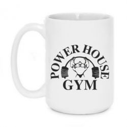 Чашка 420ml Power House Gym - PrintSalon
