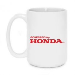 Чашка 420ml Powered by HONDA - PrintSalon