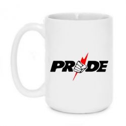 Чашка 420ml Pride - PrintSalon