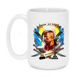 Чашка 420ml Прислів'я "рабів до раю не пускають" - PrintSalon