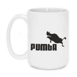 Чашка 420ml Pumba - PrintSalon