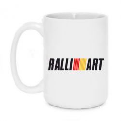 Чашка 420ml Ralli Art Small - PrintSalon