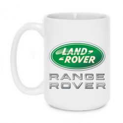 Чашка 420ml Range Rover Logo Metalic - PrintSalon