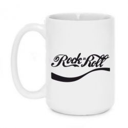 Чашка 420ml Rock & Roll - PrintSalon