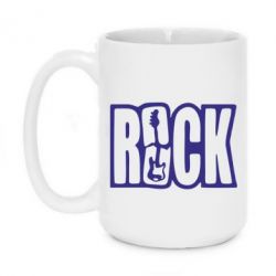Чашка 420ml Rock - PrintSalon