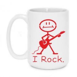 Чашка 420ml С гитарой - PrintSalon
