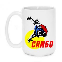 Чашка 420ml Sambo - PrintSalon