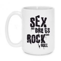 Чашка 420ml Sex, drugs and rock n roll-PrintSalon Чашка 420ml Sex, drugs and rock n roll