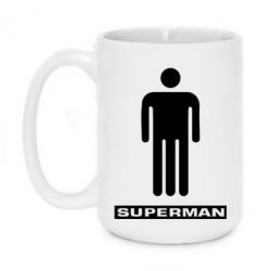 Чашка 420ml Sex superman - PrintSalon