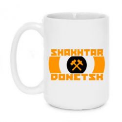 Чашка 420ml Shakhtar Donetsk - PrintSalon
