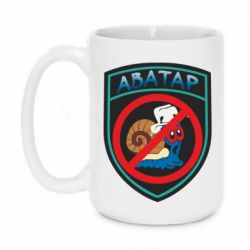Кружка 420ml Шеврон Анти Аватар - PrintSalon