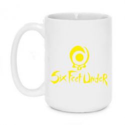 Чашка 420ml Six Feet Under - PrintSalon