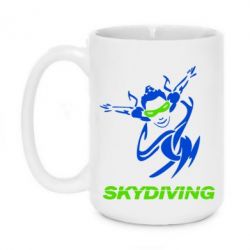 Чашка 420ml Skidiving - PrintSalon