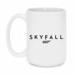 Чашка 420ml Skyfall 007 - PrintSalon