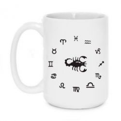 Чашка 420ml сорпион 4 - PrintSalon