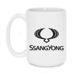Чашка 420ml SsangYong Logo - PrintSalon