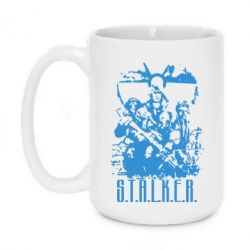 Чашка 420ml Stalker Logo-PrintSalon Чашка 420ml Stalker Logo