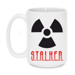 Чашка 420ml Stalker - PrintSalon