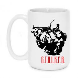 Чашка 420ml Stalker - PrintSalon