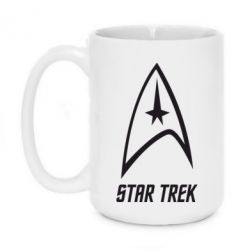 Чашка 420ml Star Trek - PrintSalon
