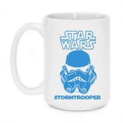 Чашка 420ml STAR WARS - PrintSalon