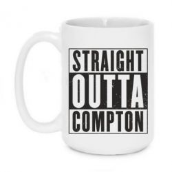 Чашка 420ml Straight outta compton - PrintSalon
