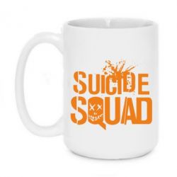 Чашка 420ml Suicide Squad Logo - PrintSalon
