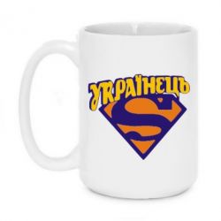 Чашка 420ml Super Українець - PrintSalon
