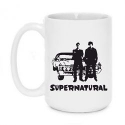 Чашка 420ml Supernatural Братья Винчестеры - PrintSalon
