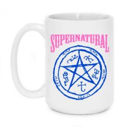 Чашка 420ml Supernatural коло - PrintSalon