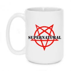 Чашка 420ml Supernatural - PrintSalon