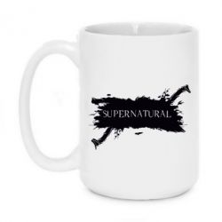 Чашка 420ml Сверхъестественное - PrintSalon