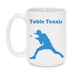 Чашка 420ml Table Tennis Logo - PrintSalon