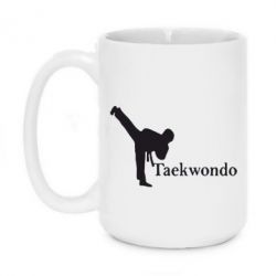 Чашка 420ml Taekwondo - PrintSalon
