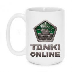 Чашка 420ml Tanki Online - PrintSalon