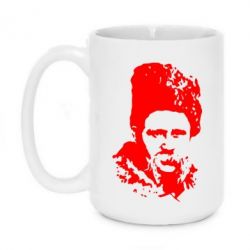Чашка 420ml Тарас Григорович Шевченко - PrintSalon
