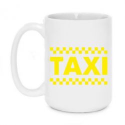 Чашка 420ml TAXI - PrintSalon