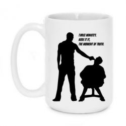 Чашка 420ml Three minutes. - PrintSalon