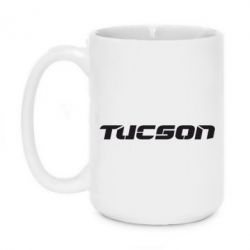 Чашка 420ml Tucson - PrintSalon