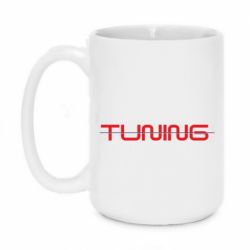 Чашка 420ml TUNING - PrintSalon
