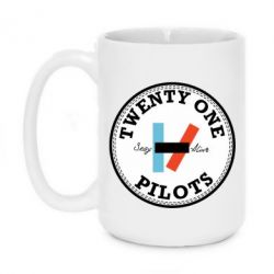 Чашка 420ml Twenty One Pilots Stay Alive - PrintSalon