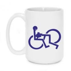 Чашка 420ml удовольствие - PrintSalon