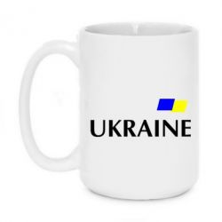 Чашка 420ml FLAG UKRAINE - PrintSalon