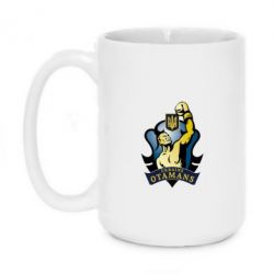 Чашка 420ml Ukraine Otamans - PrintSalon