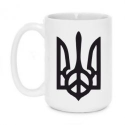 Чашка 420ml Ukraine Peace - PrintSalon