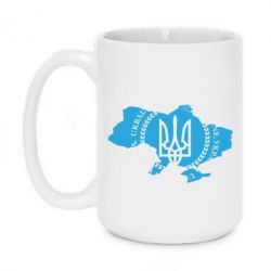 Чашка 420ml Ukrainian Map - PrintSalon